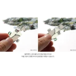 Maison Ghibli Stained Glass Puzzle 126P Jiji - Kiki'S Delivery Service