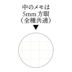 Clearance Maison Ghibli Stamped Ring Notebook 11,5 7,2Cm Seiji & Shizuku - Whisper Of The Hea