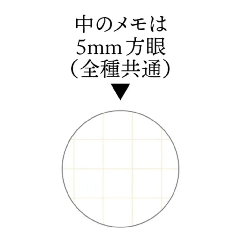 Online Maison Ghibli Stamped Ring Notebook 11,5 7,2Cm Ashitaka & Yakul - Princess Mononoke