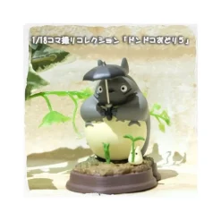 Best Maison Ghibli Statue Collection Stop Motion Totoro Grey Dondoko Pose 5 - My Neighbor Totoro