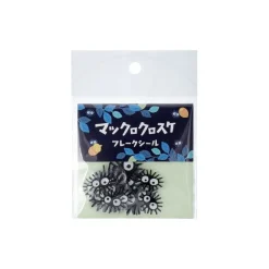 Outlet Maison Ghibli Sticker Set Soot Sprites - My Neighbor Totoro