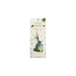 New Maison Ghibli Strap Grand Totoro A - My Neighbor Totoro