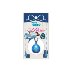 Maison Ghibli Strap Netsuke Amulet Ring Bell - Castle In The Sky