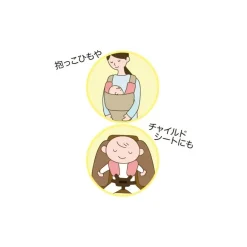 Discount Maison Ghibli Strap Protection Totoro Clover- My Neighbor Totoro