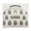 Maison Ghibli Suitcase M Big Totoro Shilouette - My Neighbor Totoro