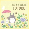 Outlet Maison Ghibli Table Napkin Totoro Holding Umbrella - My Neighbor Totoro