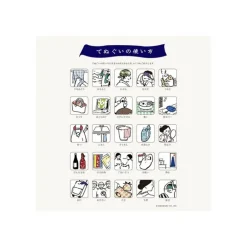 Hot Maison Ghibli Tenugi Totoro Pinwheel - My Neighbor Totoro