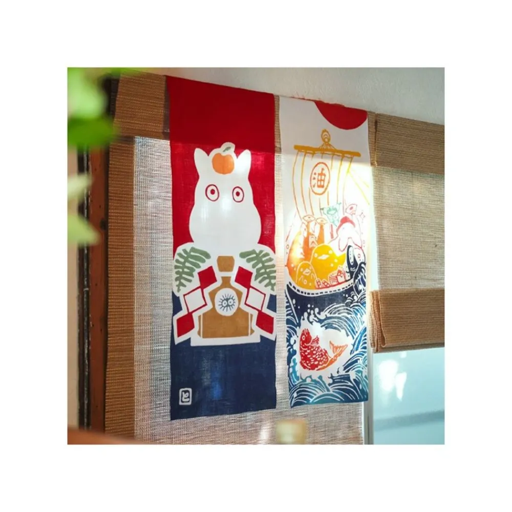 Outlet Maison Ghibli Tenugi Treasure Ship - Spirited Away