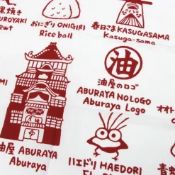 Discount Maison Ghibli Tenugui Gods Of Arubaya - Spirited Away