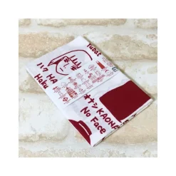 Discount Maison Ghibli Tenugui Gods Of Arubaya - Spirited Away