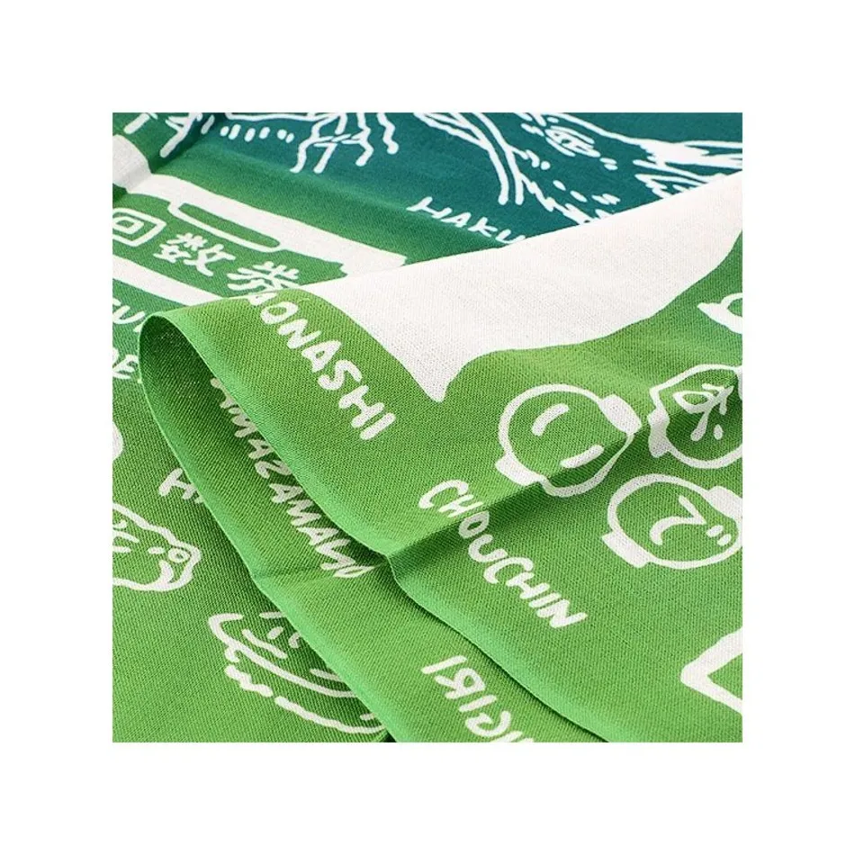 Clearance Maison Ghibli Tenugui Medicated Bath - Spirited Away