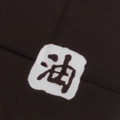 Maison Ghibli Tenugui No Face - Spirited Away