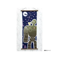 Best Maison Ghibli Tenugui Robot Gardener - Castle In The Sky