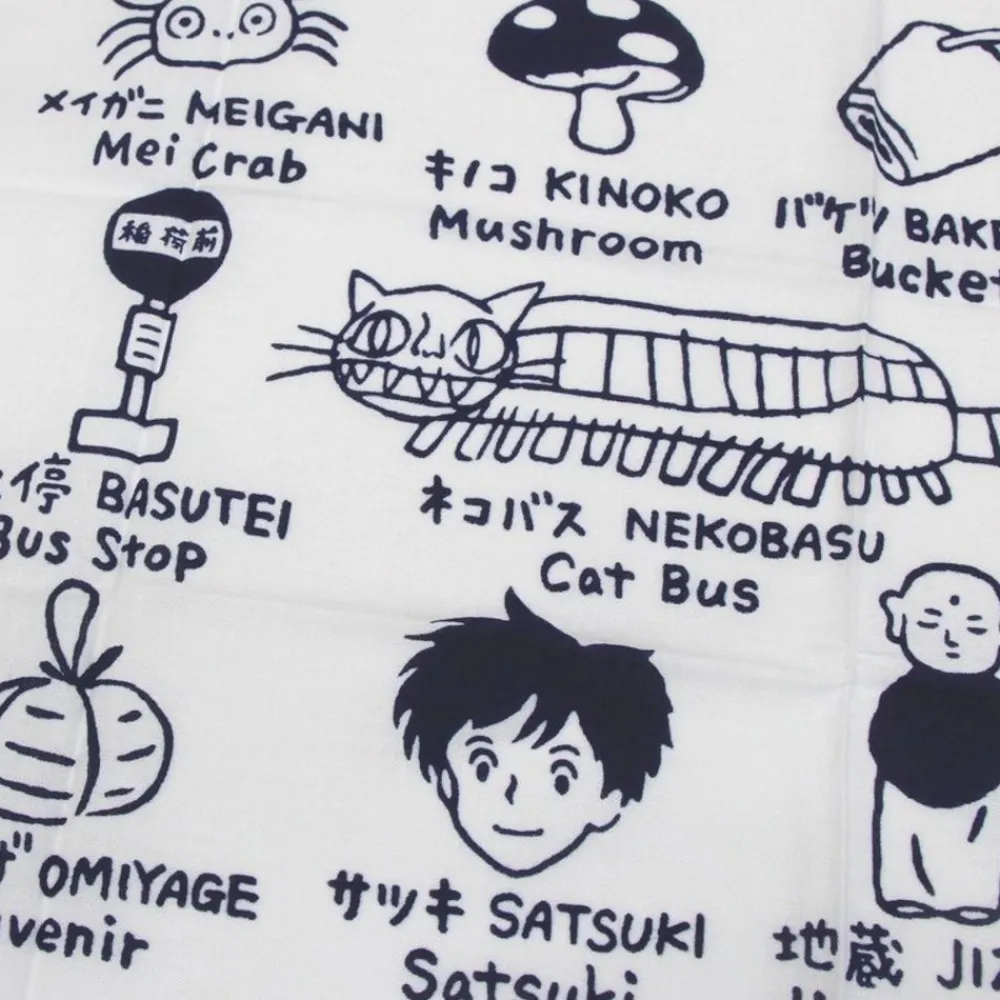 Maison Ghibli Tenugui Totoro Symbols - My Neighbor Totoro