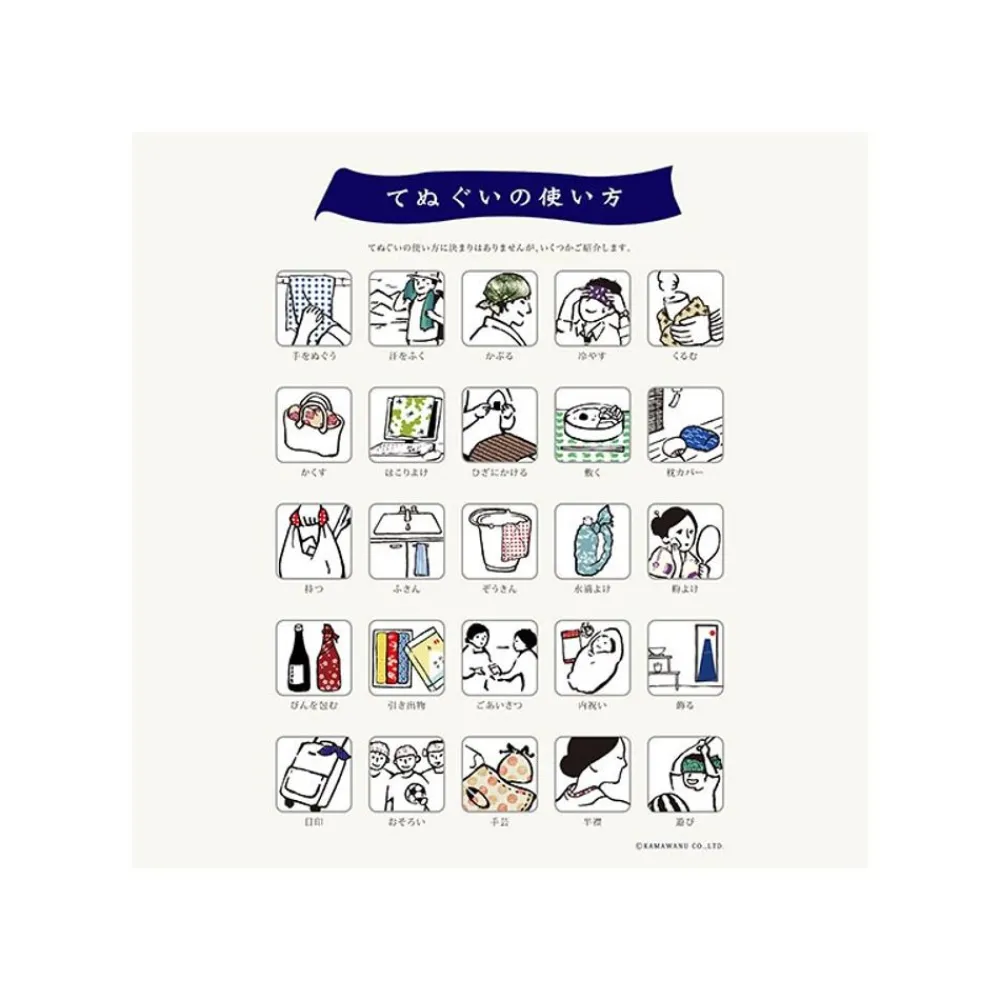 Maison Ghibli Tenugui Totoro Symbols - My Neighbor Totoro