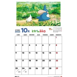 Online Maison Ghibli Totoro Calendar 2023