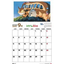 Online Maison Ghibli Totoro Calendar 2023