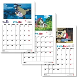 Best Maison Ghibli Totoro Calendar 2024 - En