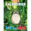 Clearance Maison Ghibli Totoro Calendar 2024 - Fr