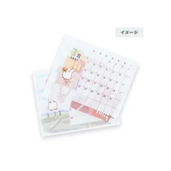 New Maison Ghibli Totoro Three-Wheeler Diorama & Calendar - My Neighbor Totoro