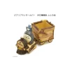 New Maison Ghibli Totoro Train Flower Bucket - My Neigbour Totoro