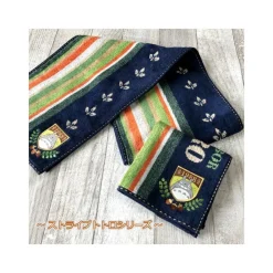 Hot Maison Ghibli Towel Leaves Totoro 34X80 Cm - My Neighbor Totoro