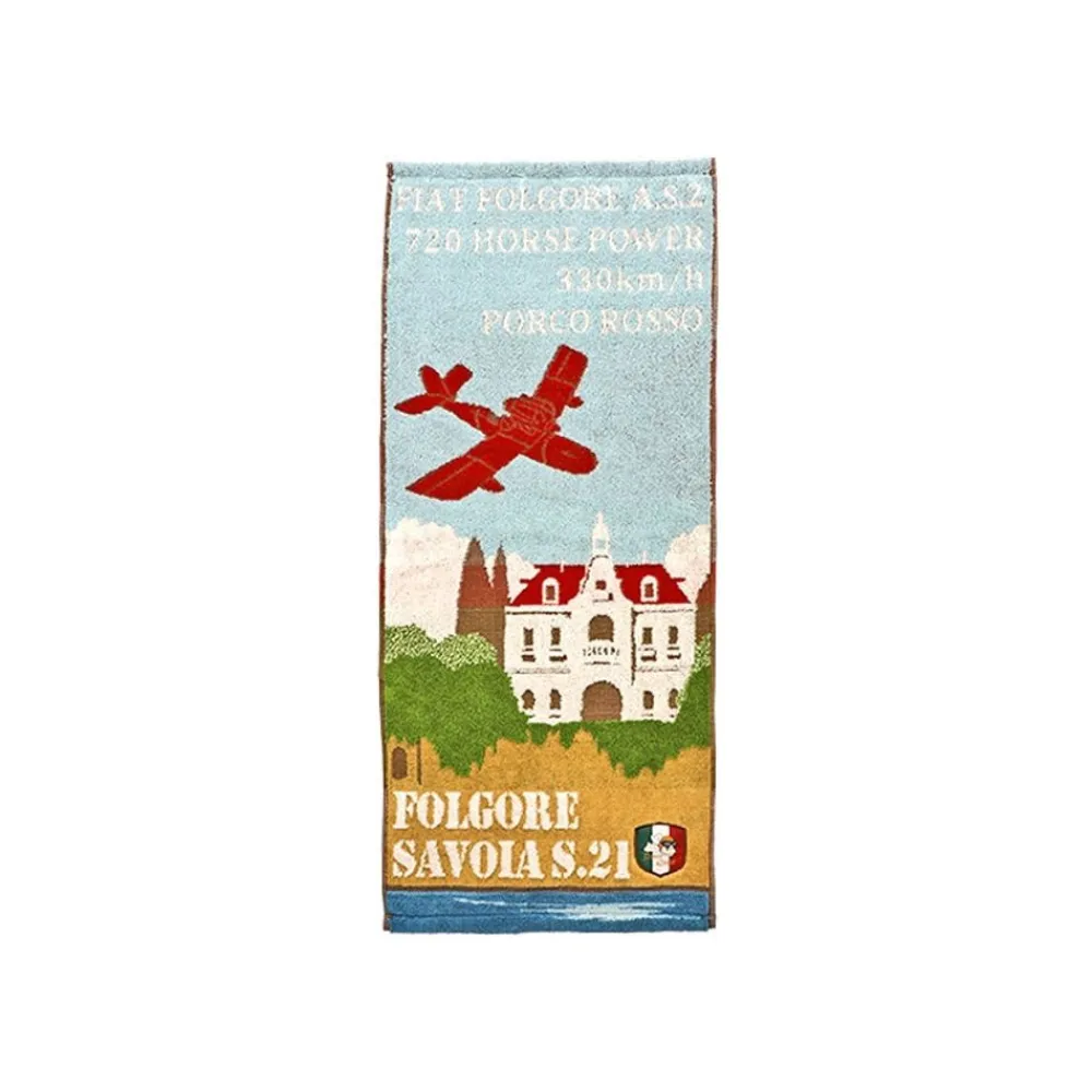 New Maison Ghibli Towel Savoia S.21 34X80 Cm - Porco Rosso