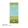 Clearance Maison Ghibli Towel Totoro Flowers & Stawberries 34X80 Cm - My Neighbor Totoro