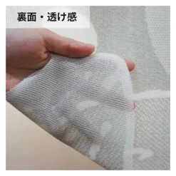 Online Maison Ghibli Transparent Japanese Curtain Totoro - My Neighbor Totoro