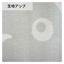Online Maison Ghibli Transparent Japanese Curtain Totoro - My Neighbor Totoro