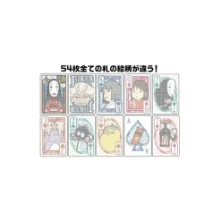 Maison Ghibli Transparent Playing Cards- Spirited Away