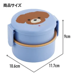 Best Maison Ghibli Two Layers Round Shape Lunch Box No Face Dark Red - Spirited Away
