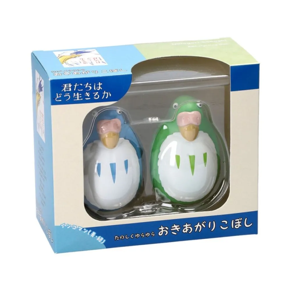 Outlet Maison Ghibli Two Pack Roly-Poly Figurines Blue & Green Parakeet - The Boy And The