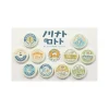 Sale Maison Ghibli Vintage Badge Collection 10 Pcs - My Neighbor Totoro