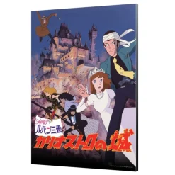 Outlet Maison Ghibli Wood Panel 02 - Lupin Classic Poster - Castle Of Cagliostro