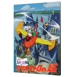 Discount Maison Ghibli Wood Panel 01 - Lupin In A Plane - Castle Of Cagliostro