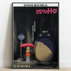 New Maison Ghibli Wood Panel 35 X 50 Japanese Movie Poster Totoro