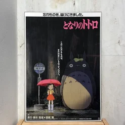 New Maison Ghibli Wood Panel 35 X 50 Japanese Movie Poster Totoro
