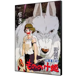 Discount Maison Ghibli Wood Panel 35 X 50 Japanese Movie Poster - Princess Mononoke