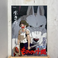 Discount Maison Ghibli Wood Panel 35 X 50 Japanese Movie Poster - Princess Mononoke