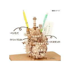 Hot Maison Ghibli Wooden Craft Kit Kigumi Howl'S Castle - Howl'S Moving Castle